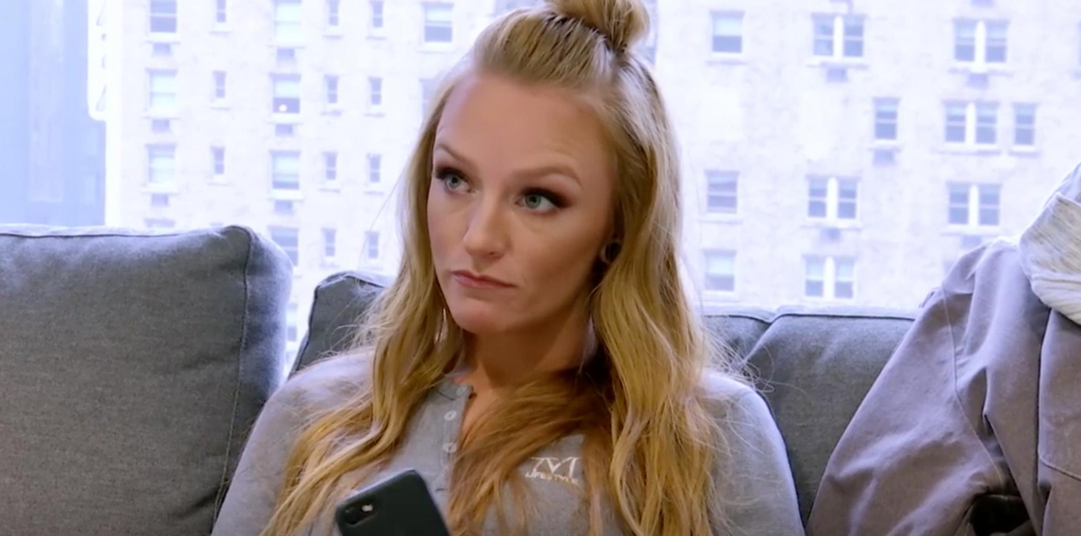 Maci bookout net worth salary teen mom quitting h