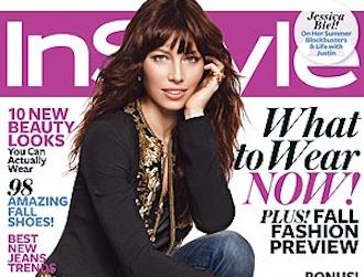 Jessica biel july10.jpg