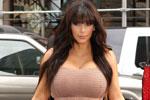 Ok_032613_news_kim kardashian in nyc teaser.jpg