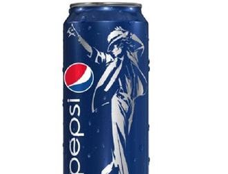 Michael jackson may3.jpg