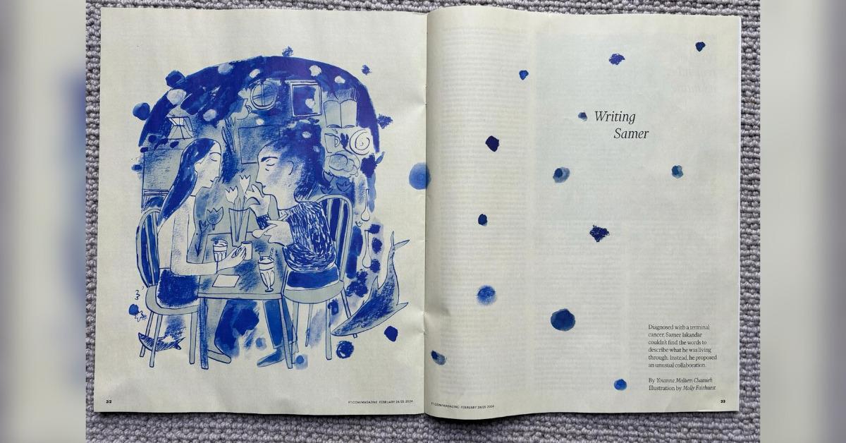 where form meets intuition youmna m chamiehs storycraft