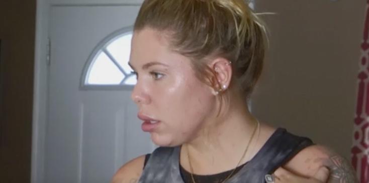 Kailyn lowry baby daddy revealed nursery h