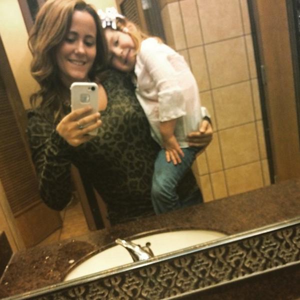 Jenelle evans emery griffith