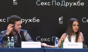 2011__08__Mila Kunis Justin Timberlake Aug2newsne 300×178.jpg