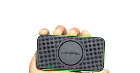 Boomphone speakers