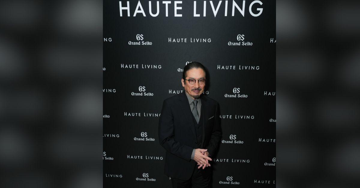 haute
