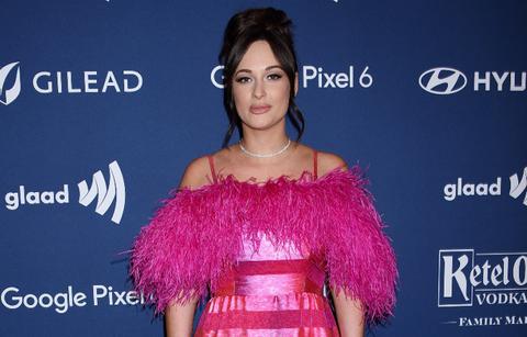 Kacey Musgraves Poses Naked On Instagram Story For New Project: Photo