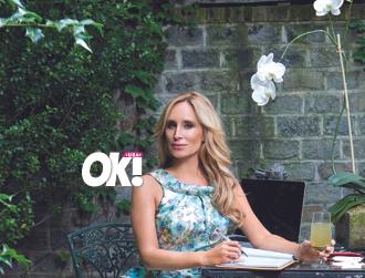 Sonja morgan july11 ok exclusive.jpg