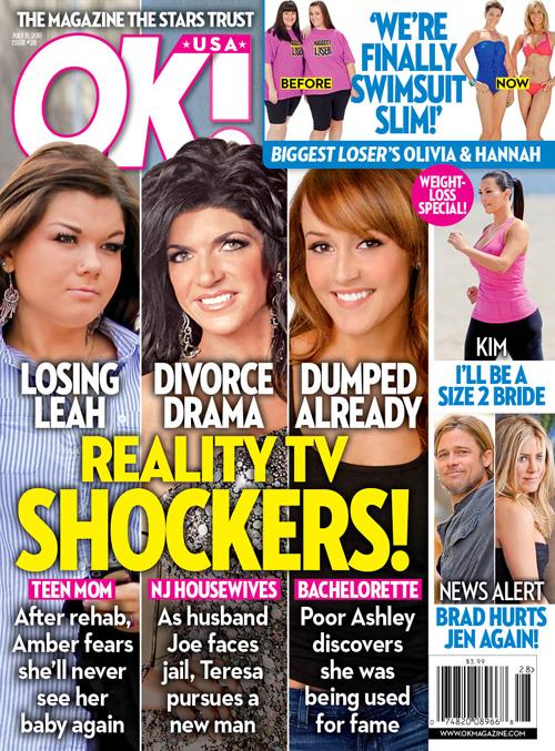 2011__06__okmagazine coverstory teenmom.jpg