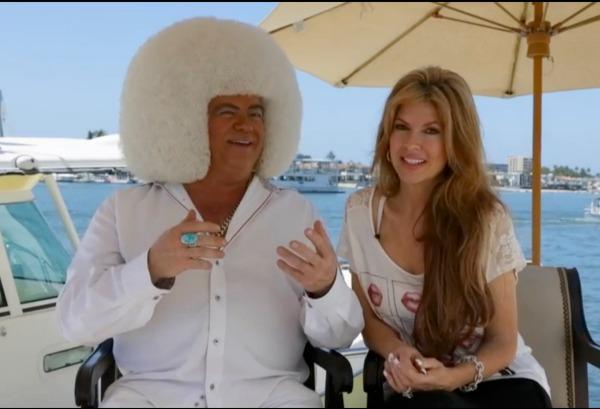 Gary Spivey and Kimberly Friedmutter