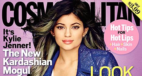 Pp kylie jenner cosmopolitan magazine cover inline