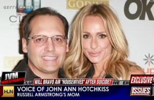 2011__08__Russell Armstrong Mother Aug18ne 300×195.jpg