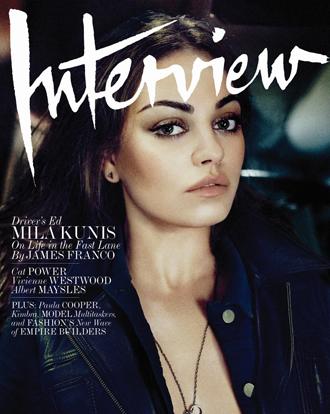 Mila kunis covers interview magazine august 2012 01.jpg