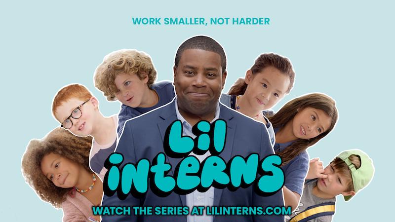 lil interns key art