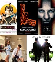 2011__01__Movie_Poll_Jan26newsne 225×300.jpg