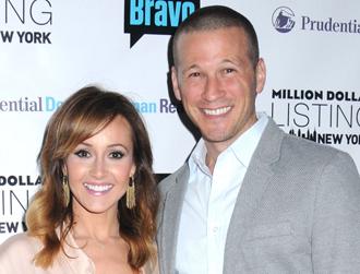 Ashley hebert jp june22.jpg