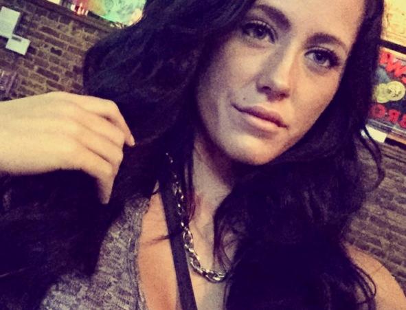 Jenelle evans loses custody dog 05