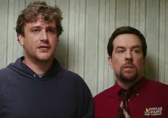 Jason segel ed helms jan20nea.jpg