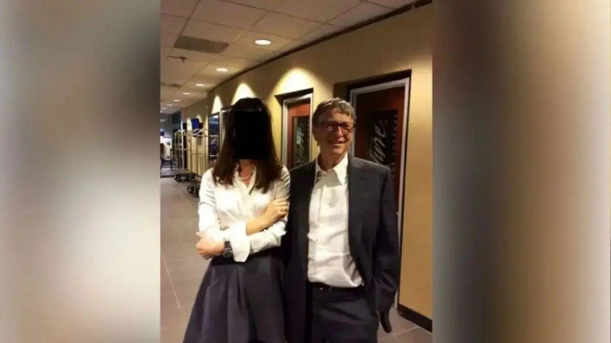 Photo of Bill Gates was pictured in several photos that were included in the Jeffrey Epstein files.