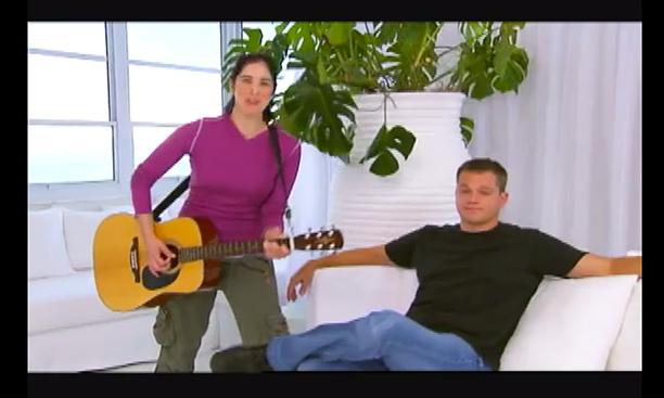 Sarah silverman matt damon