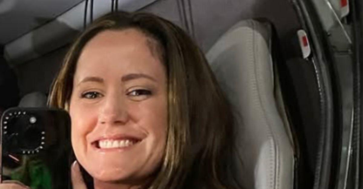 Photo of Jenelle Evans