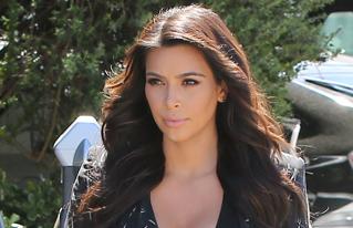 Kim kardashian9 teaser_319x206.jpg