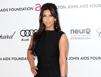 Kim kardashian feb28nea.jpg