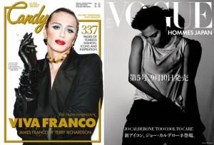 2010__10__franco_gaga_oct61 300×204.jpg