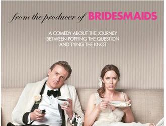 Five year engagement august28 rm.jpg