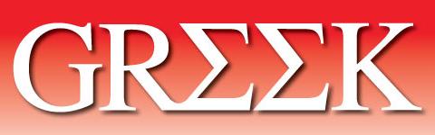 2011__02__okmagazine sweepstakes greeklogo1.jpg
