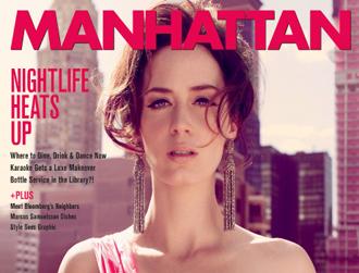 Emily blunt june1 manhattan mag.jpg