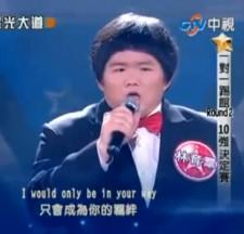 2010__04__linyu_april7 225×216.jpg