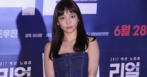 goo hara suicide attempt