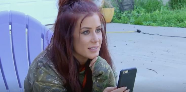 Chelsea houska money teen mom 2 fake scene h