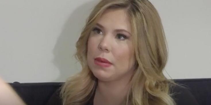 Who is kailyn lowry third baby daddy h