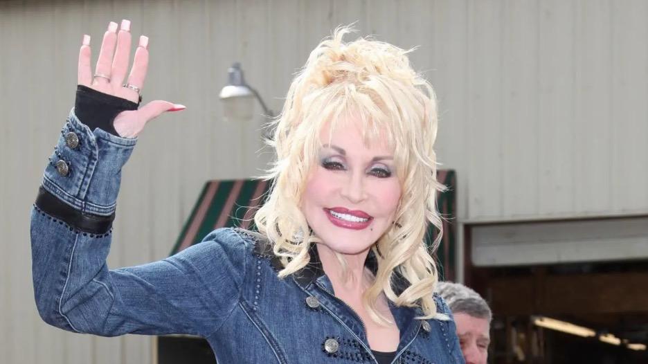 image of The estate has not yet released dates, venues, lineups, or ticket information, and has directed fans to Parton's official website for updates.