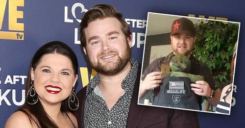 Dillon King Baby Gear PP