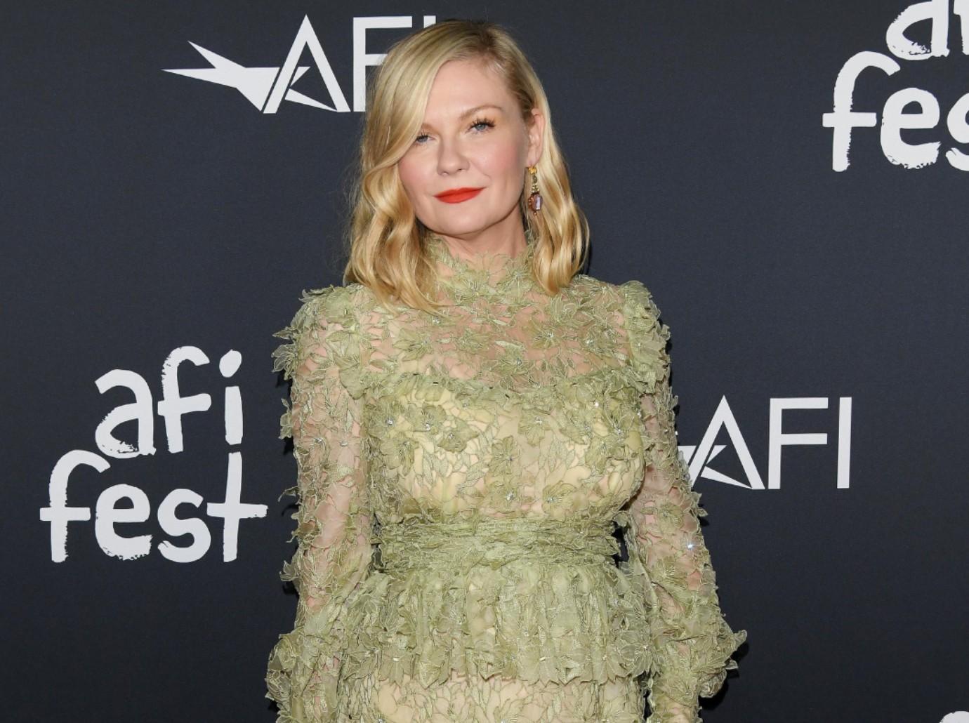 adgallery kirstendunst