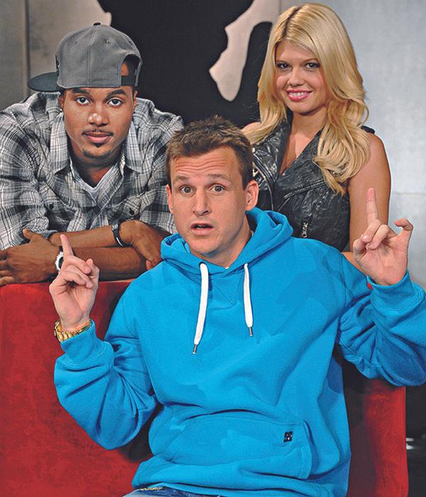 MTV Ridiculousness with Rob Dyrdek