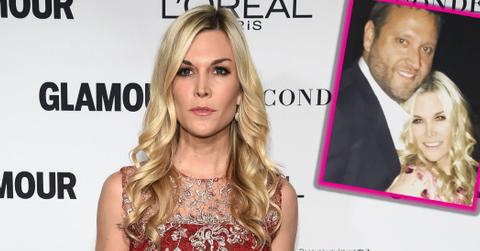 tinsley mortimer breakup coupon king scott kluth long