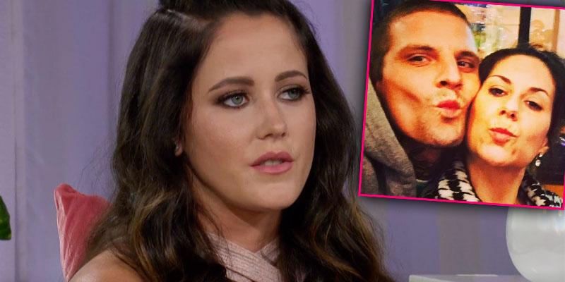 Jenelle evans arrested ex husband courtland drugs