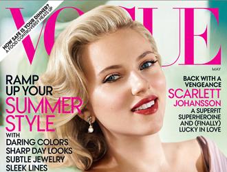 Scarlett vogue cover.jpg
