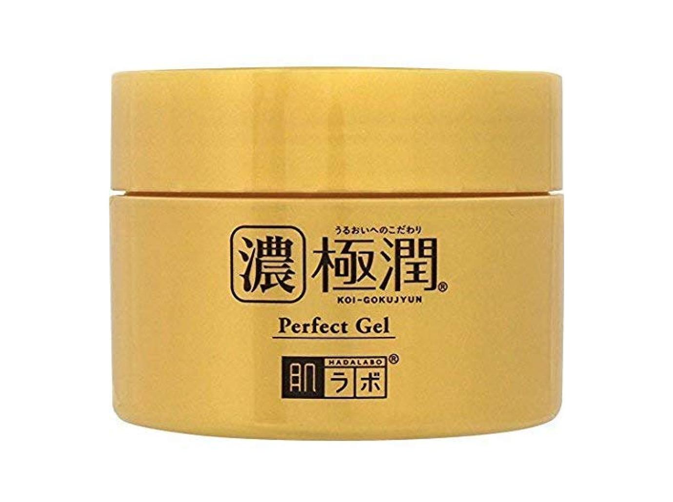 perfectgelfinal