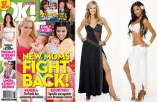 2010__04__kendra_kourtney_Nicole_Scherzinger_Erin_Andrews_april1newsne copy 225×146.jpg