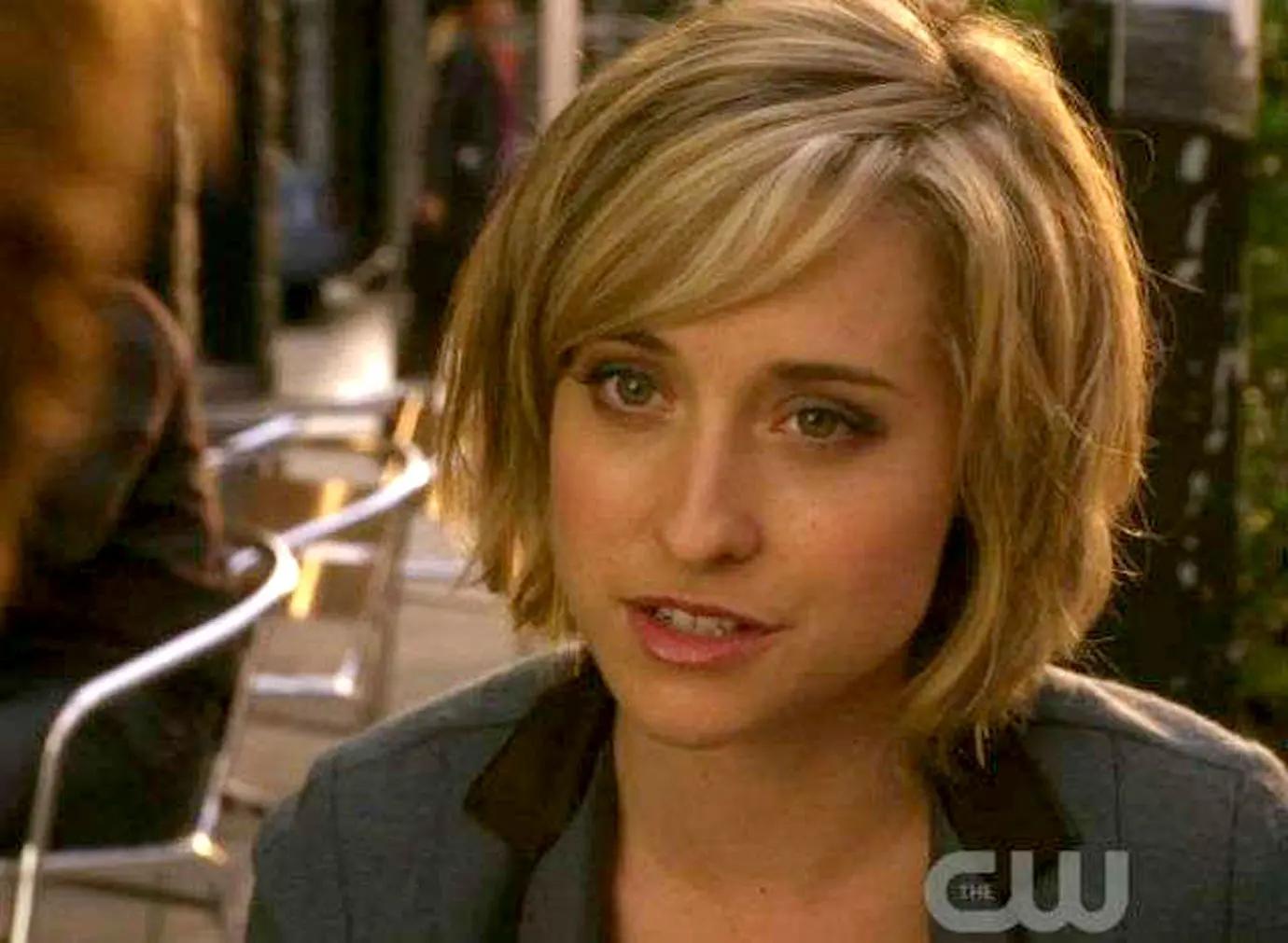 allison mack gallery pic