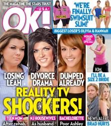 2011__06__OK028 221×300.jpg