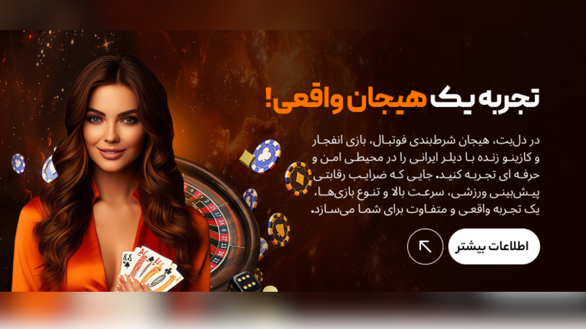 common online betting mistakes to avoid
