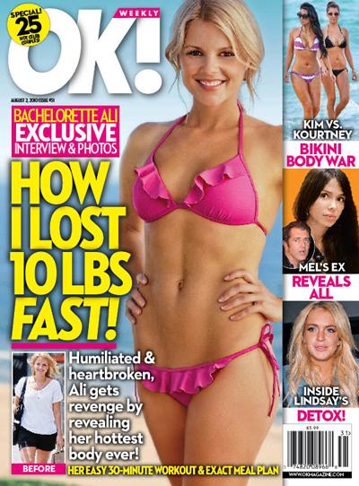 https://media.okmagazine.com/brand-img/eg_1e_MTE/0x0/2010/07/2010__07__okmagazine-coverstory-alifedotowsky.jpg