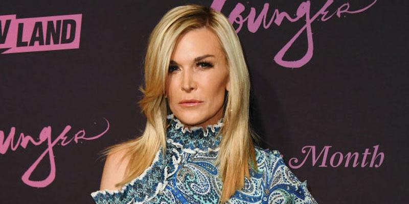 Tinsley Mortimer Red Carpet Financial Situation