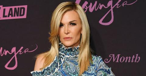 Tinsley Mortimer Red Carpet Financial Situation